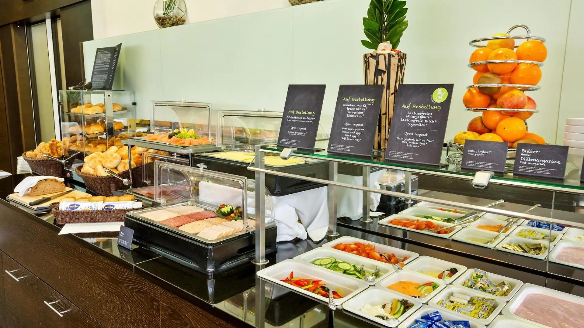 酒店 议会因斯布鲁克奥地利流行度假酒店