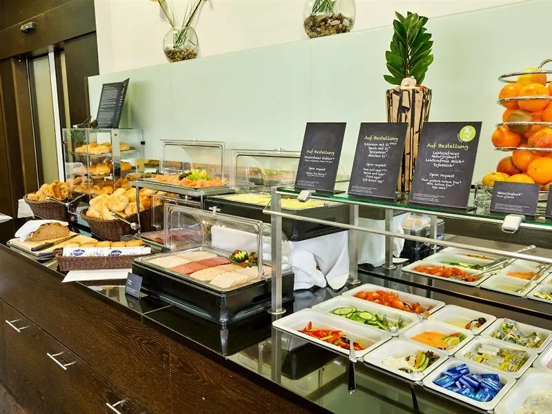 议会因斯布鲁克奥地利流行度假酒店 4*, 因斯布鲁克